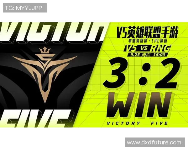 S15LOL比赛中DOTA2评论V5战队控制能力的优缺点分析