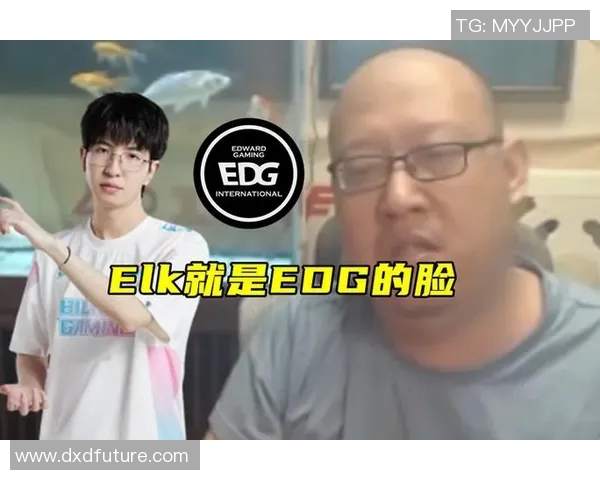 S15LOL赛后分析EDG与BLG选手个人能力对比与表现总结实时数据