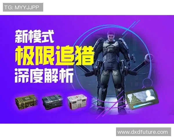 和平精英战术解析BLG盯防策略的深度剖析与实战应用实时新闻