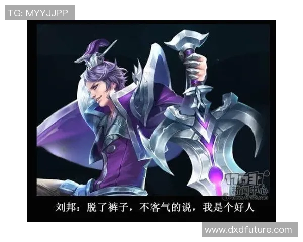 王者荣耀巨献揭秘LNG战队背后的游戏意识与团队协作秘诀实时新闻